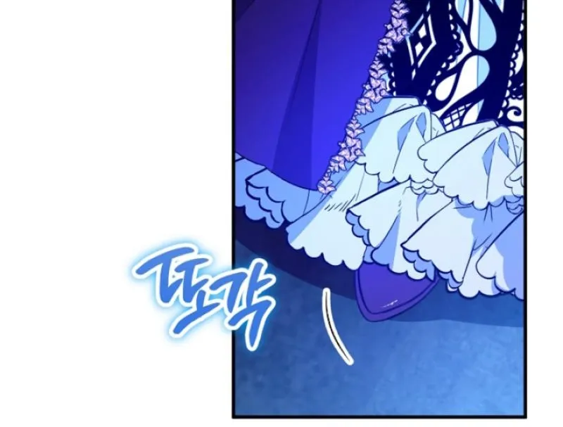 The reason why I am helping the villainous Duke Chapter 21 page 62 - 