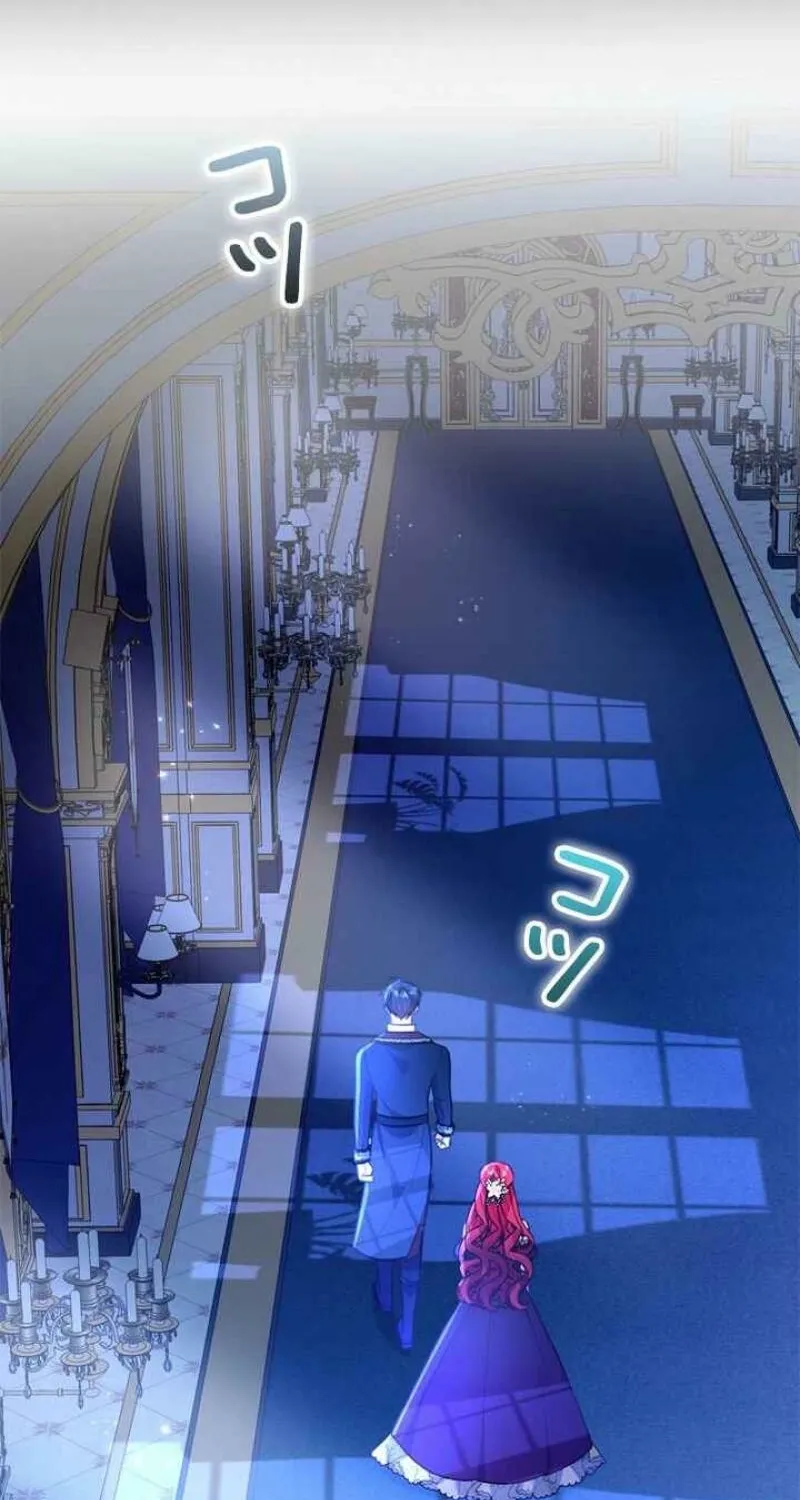 The reason why I am helping the villainous Duke Chapter 22 page 6 - 