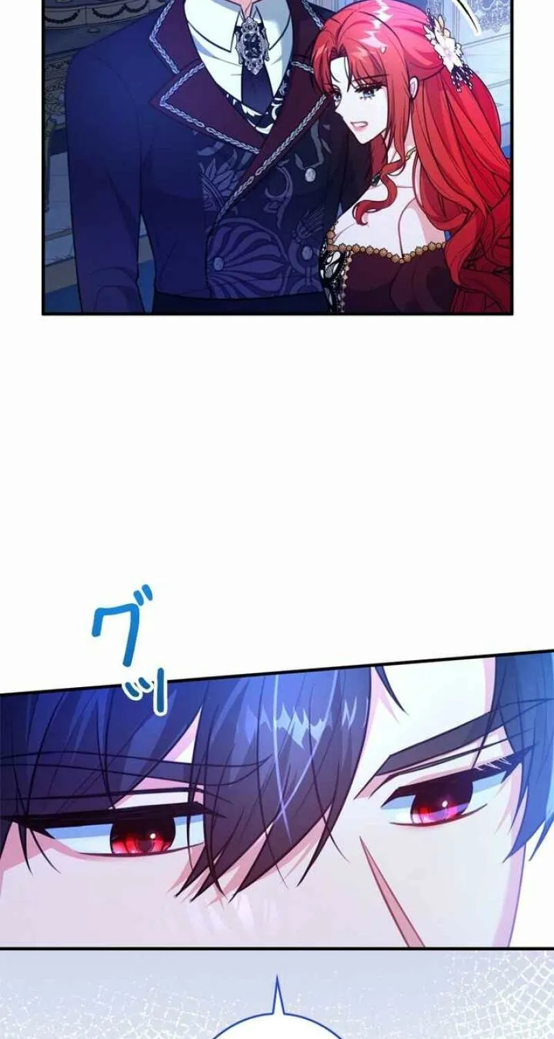The reason why I am helping the villainous Duke Chapter 22 page 63 - 