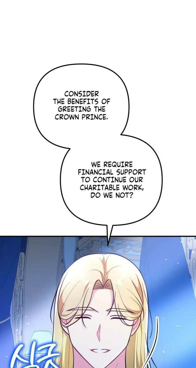 The reason why I am helping the villainous Duke Chapter 23 page 19 - 