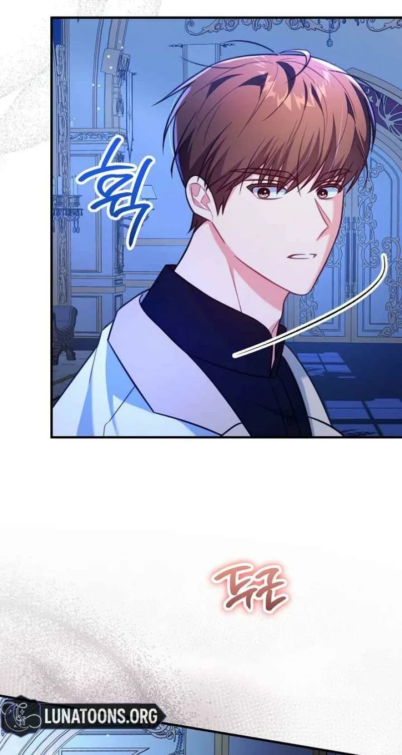 The reason why I am helping the villainous Duke Chapter 23 page 27 - 