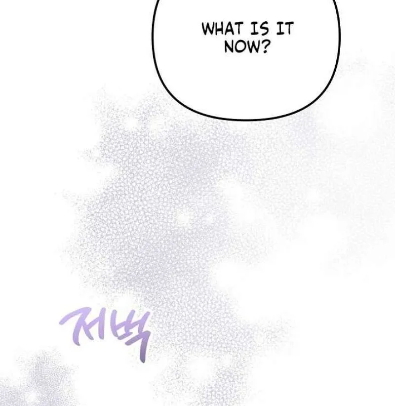 The reason why I am helping the villainous Duke Chapter 23 page 30 - 