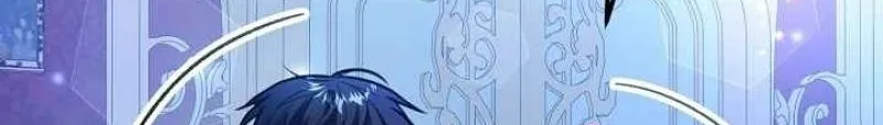 The reason why I am helping the villainous Duke Chapter 23 page 42 - 