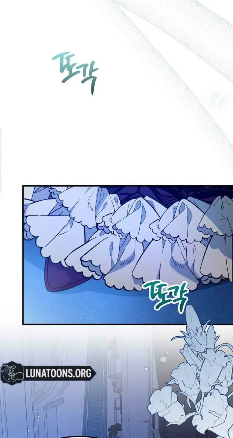 The reason why I am helping the villainous Duke Chapter 23 page 51 - 