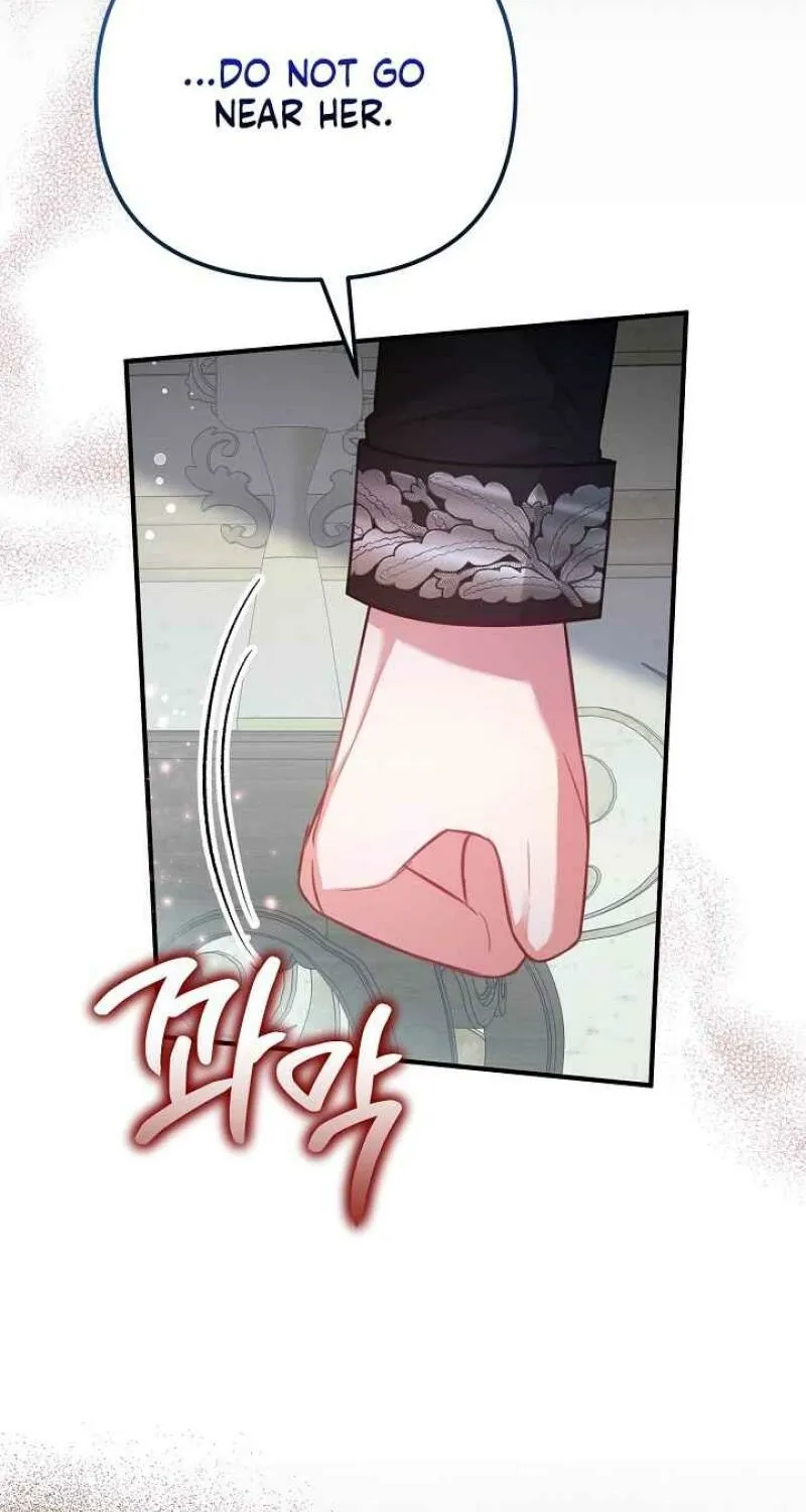 The reason why I am helping the villainous Duke Chapter 23 page 64 - 