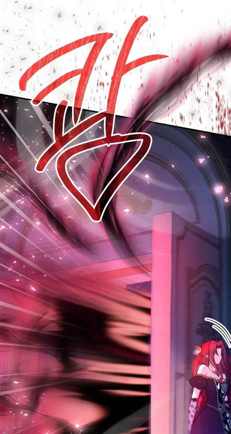 The reason why I am helping the villainous Duke Chapter 23 page 71 - 