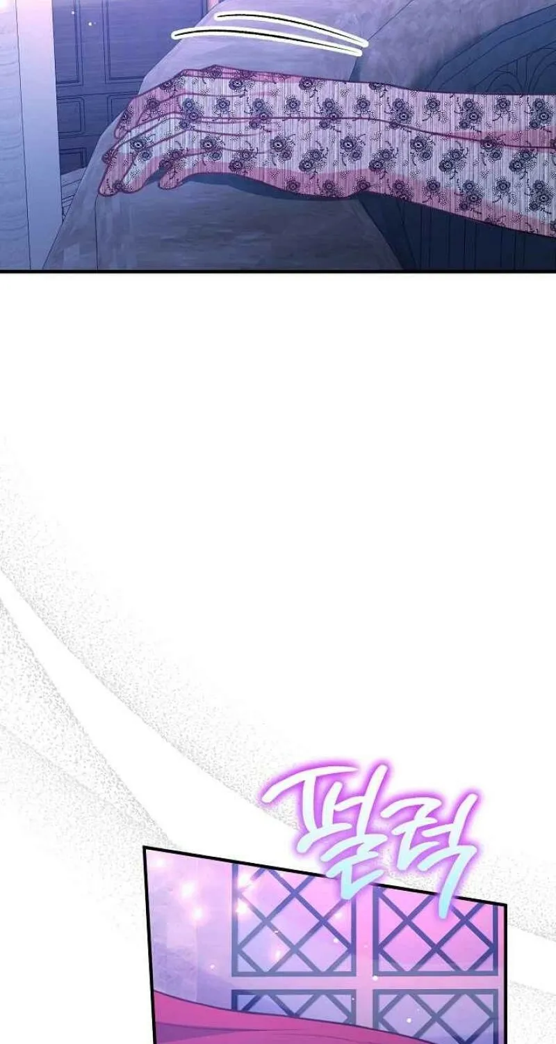 The reason why I am helping the villainous Duke Chapter 23 page 78 - 