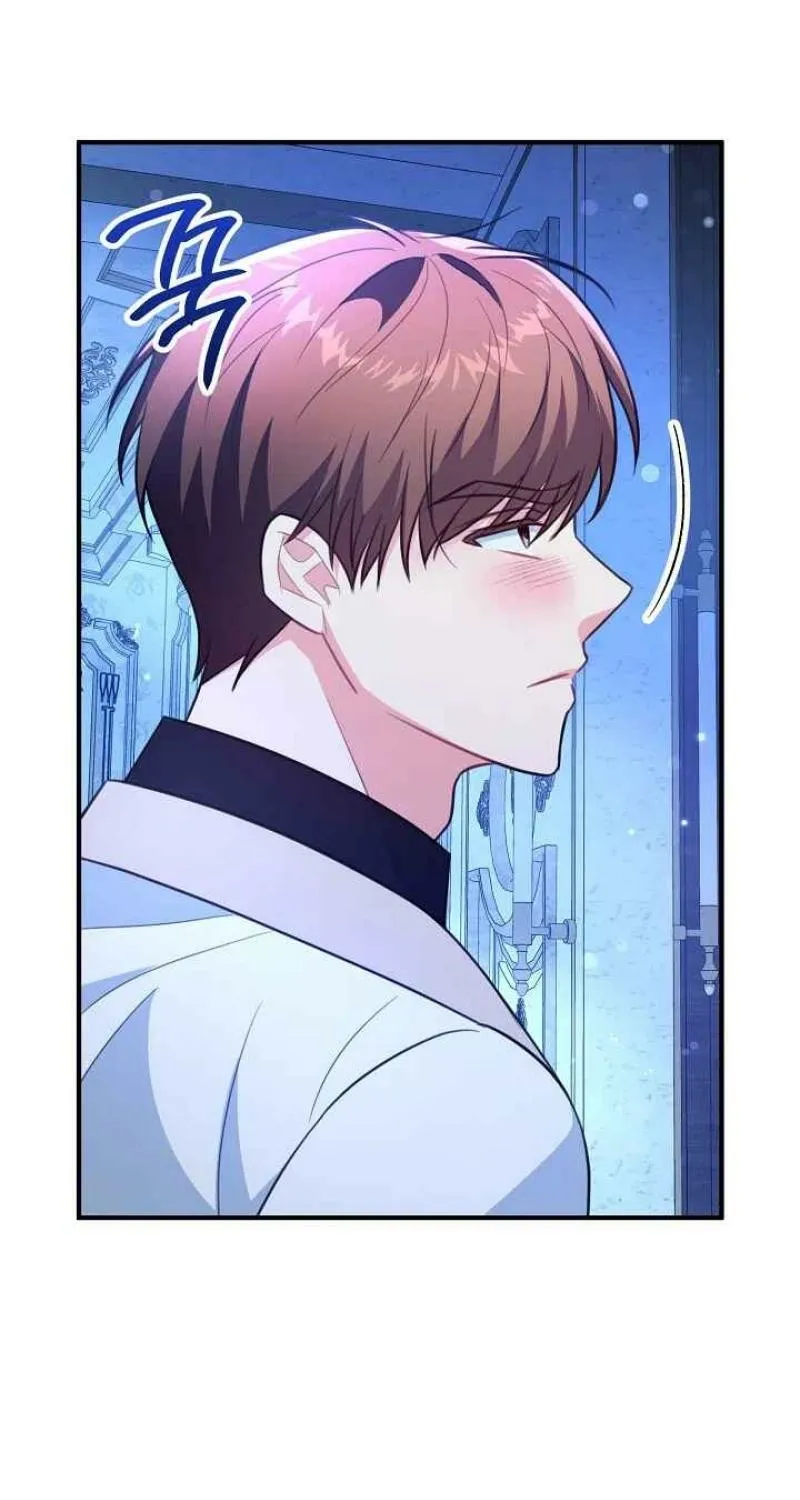 The reason why I am helping the villainous Duke Chapter 24 page 44 - 