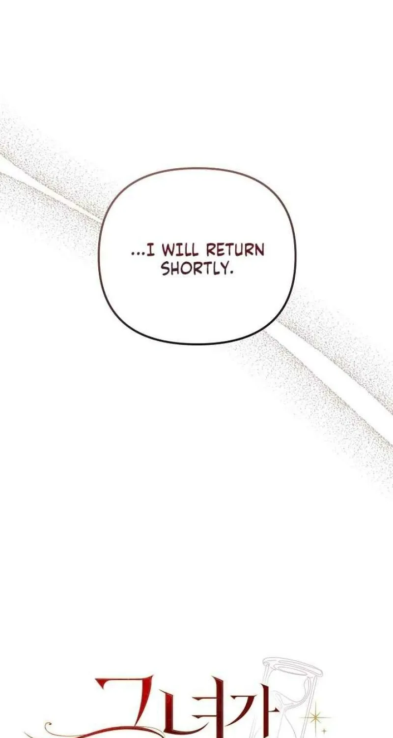 The reason why I am helping the villainous Duke Chapter 24 page 45 - 
