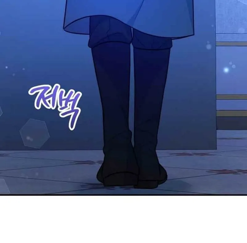 The reason why I am helping the villainous Duke Chapter 24 page 66 - 