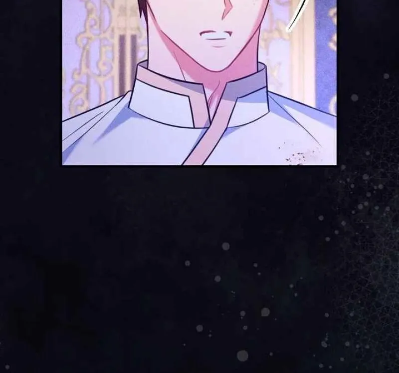The reason why I am helping the villainous Duke Chapter 25 page 12 - 