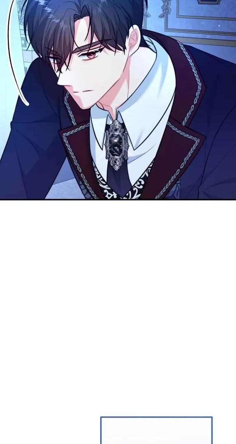 The reason why I am helping the villainous Duke Chapter 25 page 45 - 
