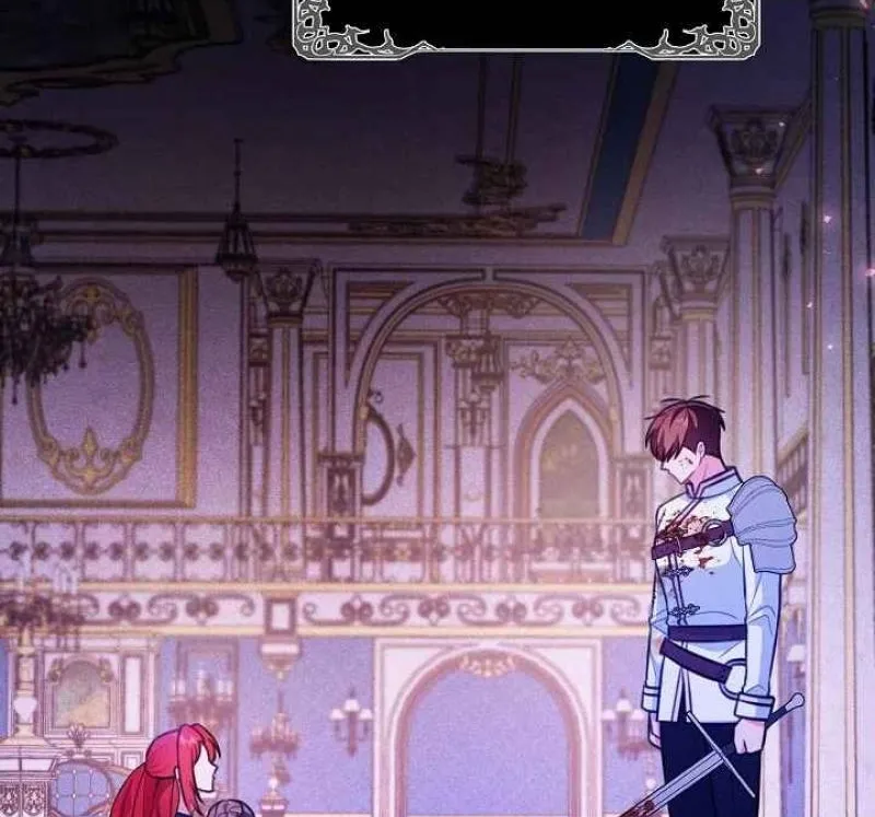 The reason why I am helping the villainous Duke Chapter 25 page 6 - 