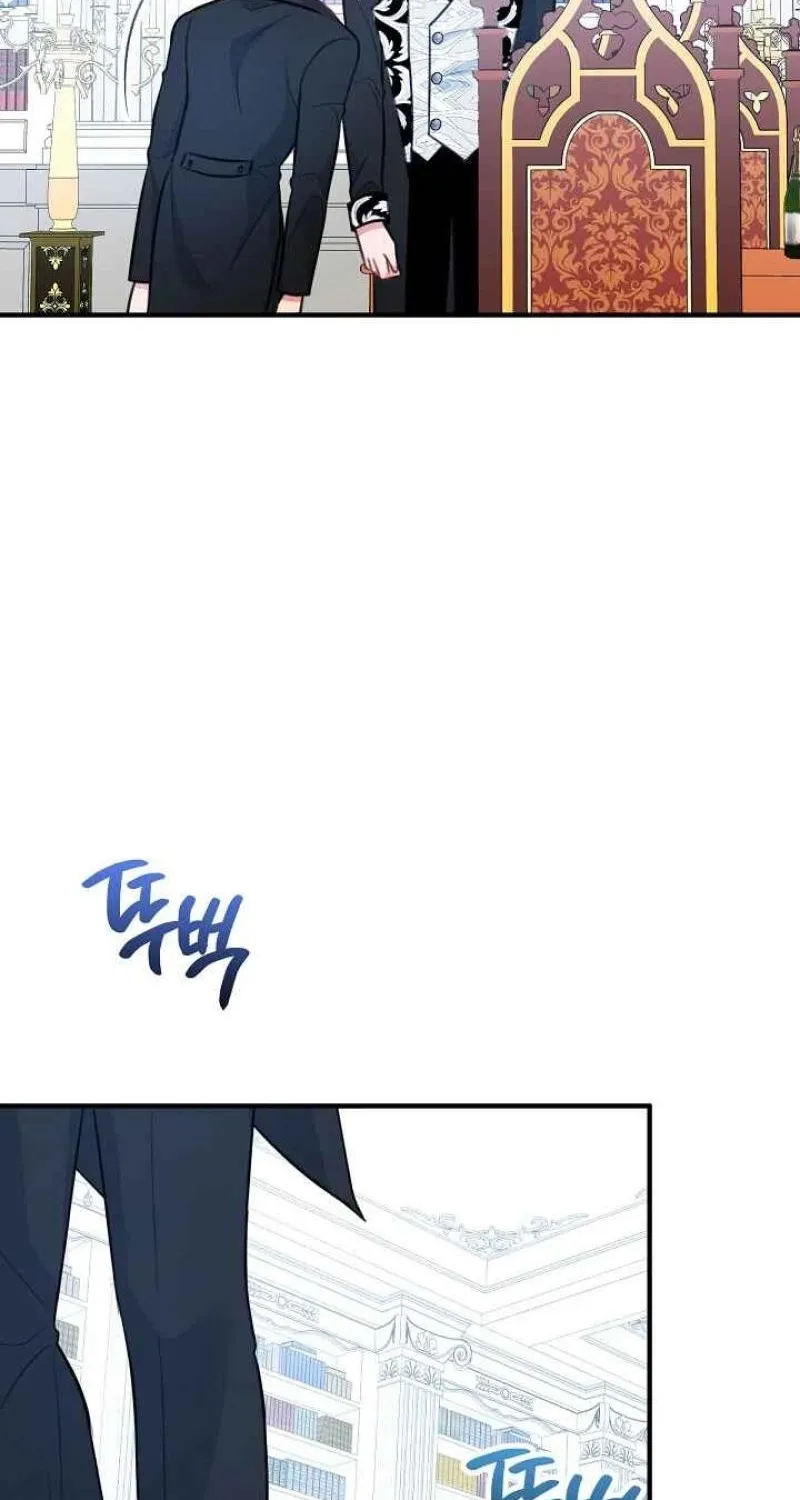 The reason why I am helping the villainous Duke Chapter 26 page 28 - 