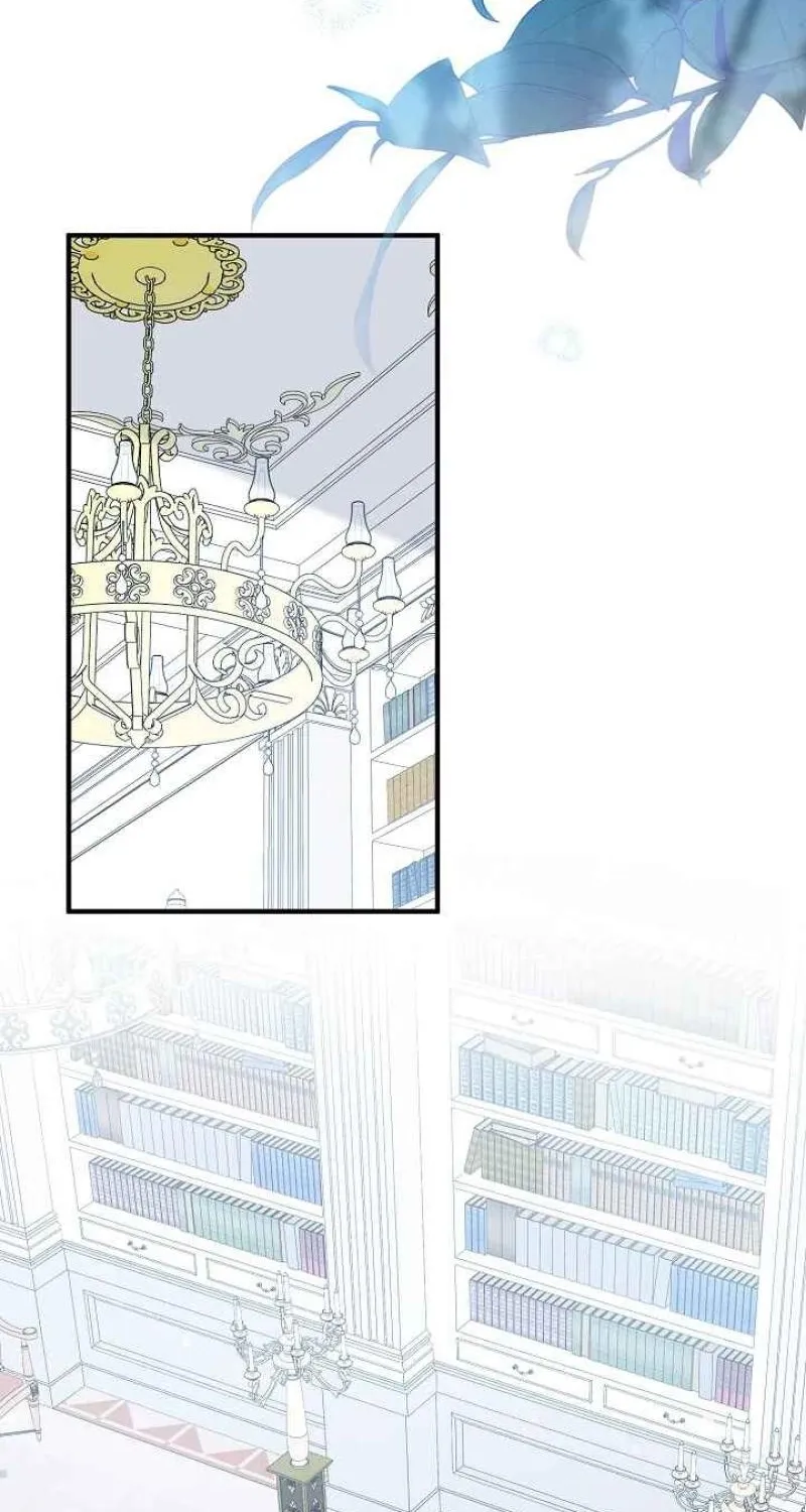 The reason why I am helping the villainous Duke Chapter 26 page 7 - 