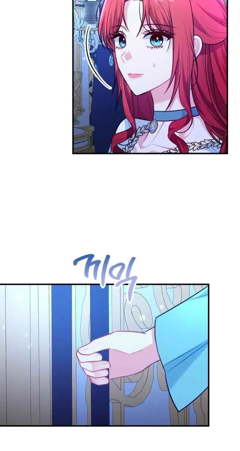 The reason why I am helping the villainous Duke Chapter 26 page 67 - 