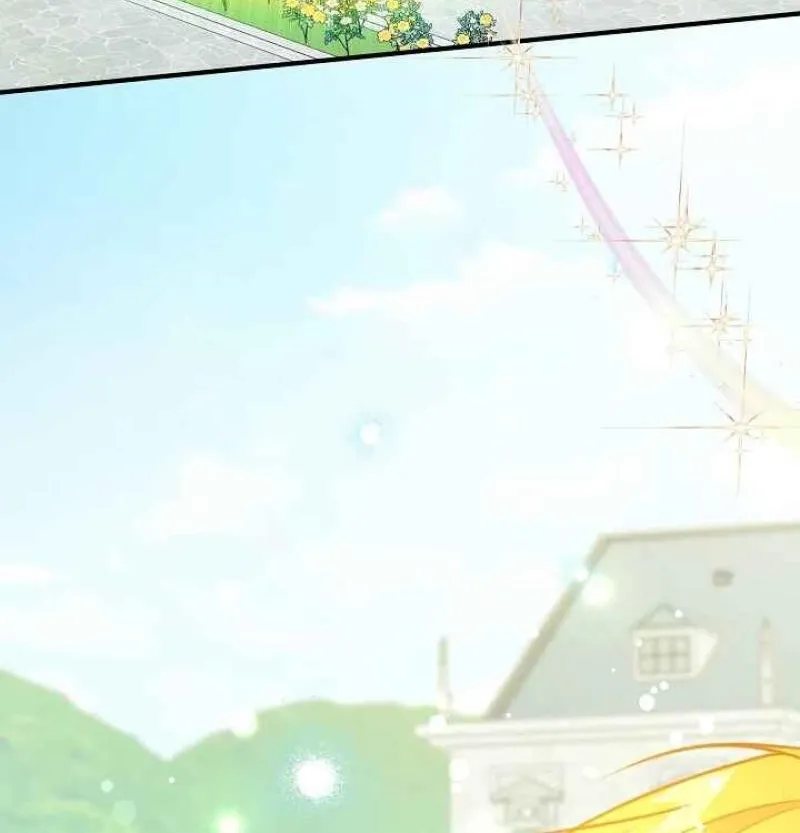 The reason why I am helping the villainous Duke Chapter 26 page 72 - 