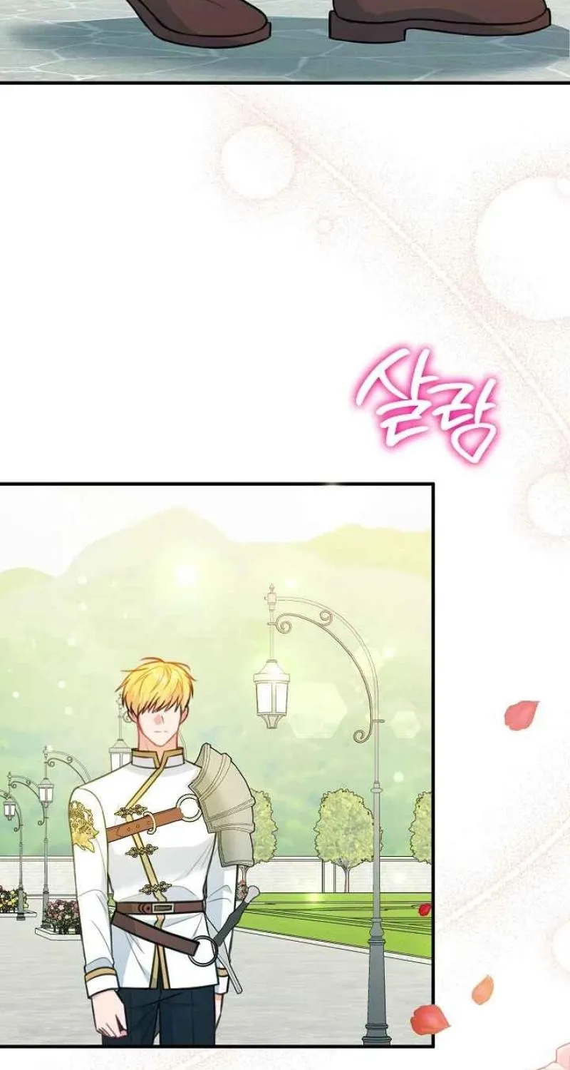 The reason why I am helping the villainous Duke Chapter 26 page 77 - 