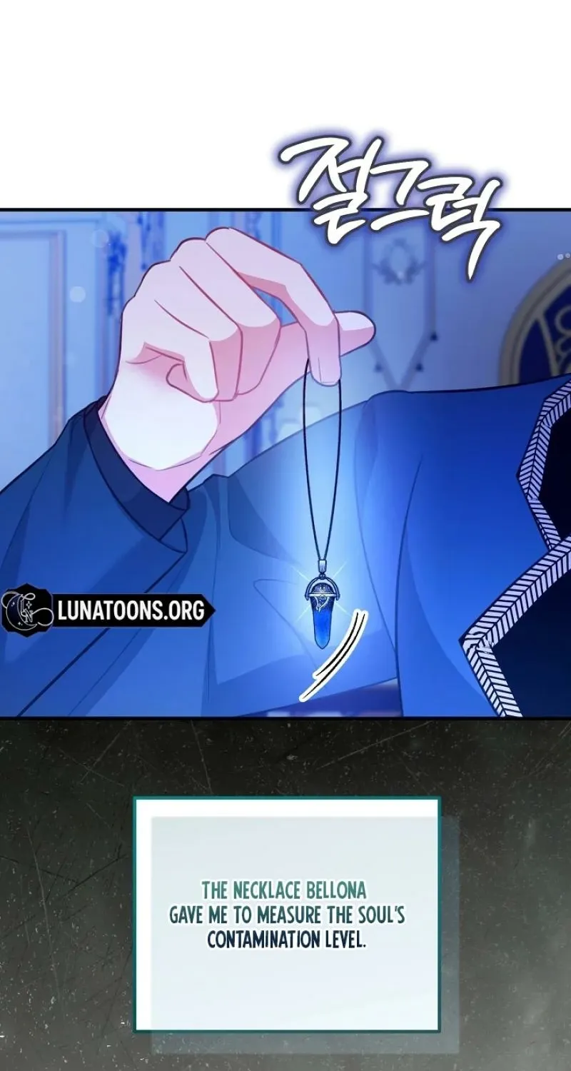 The reason why I am helping the villainous Duke Chapter 27 page 51 - 