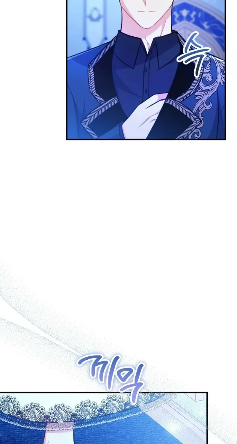 The reason why I am helping the villainous Duke Chapter 27 page 53 - 