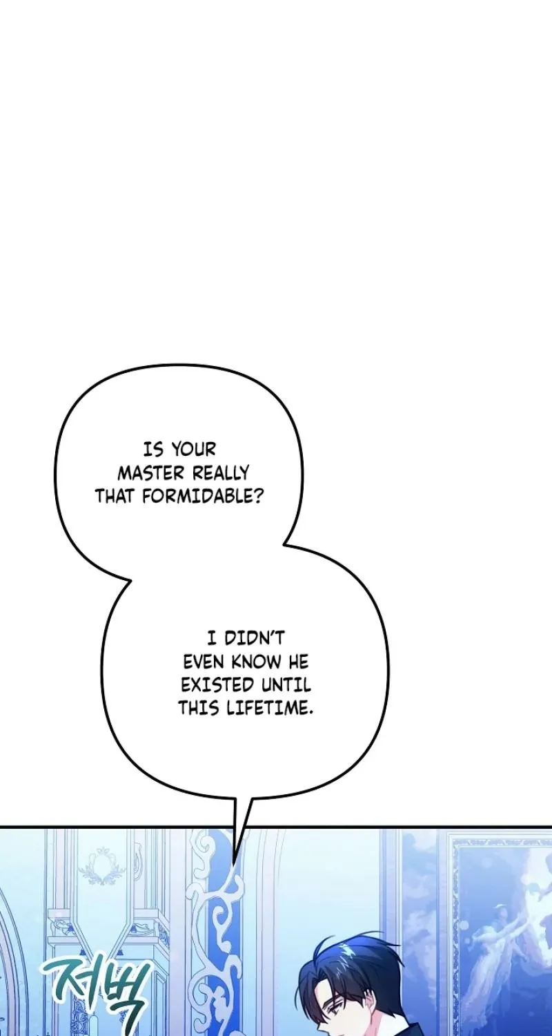 The reason why I am helping the villainous Duke Chapter 27 page 61 - 