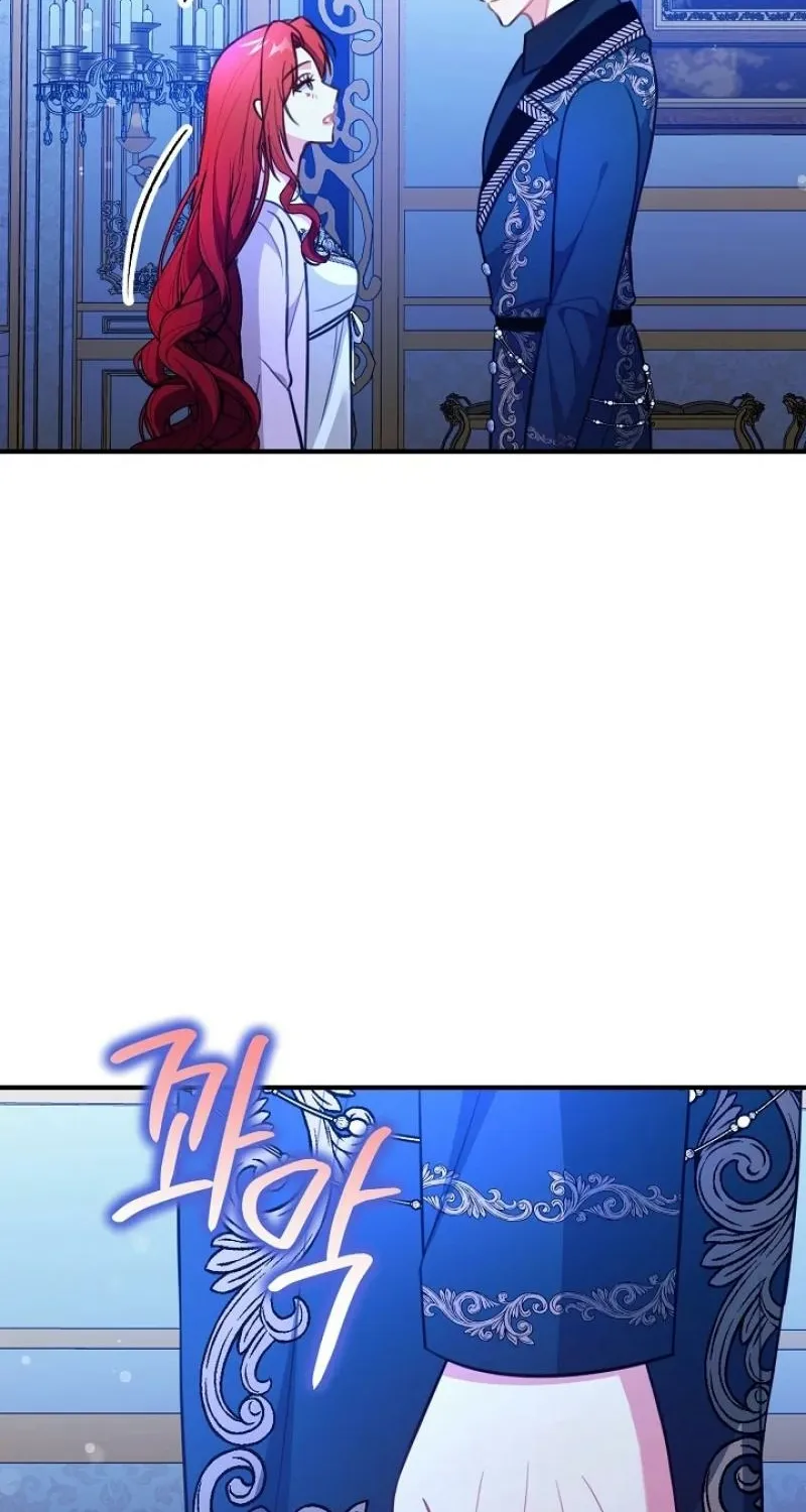The reason why I am helping the villainous Duke Chapter 27 page 62 - 