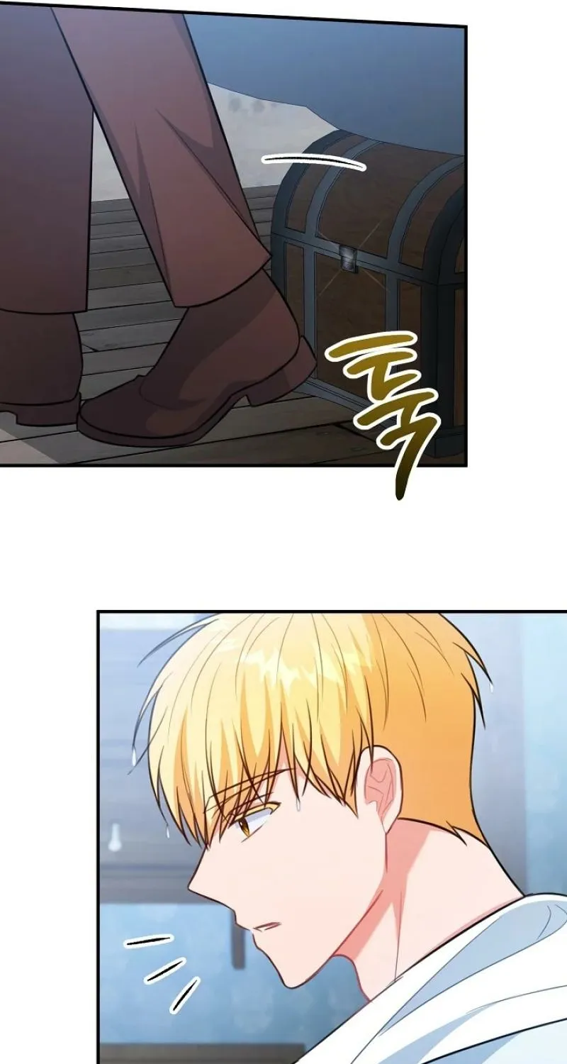 The reason why I am helping the villainous Duke Chapter 27 page 85 - 