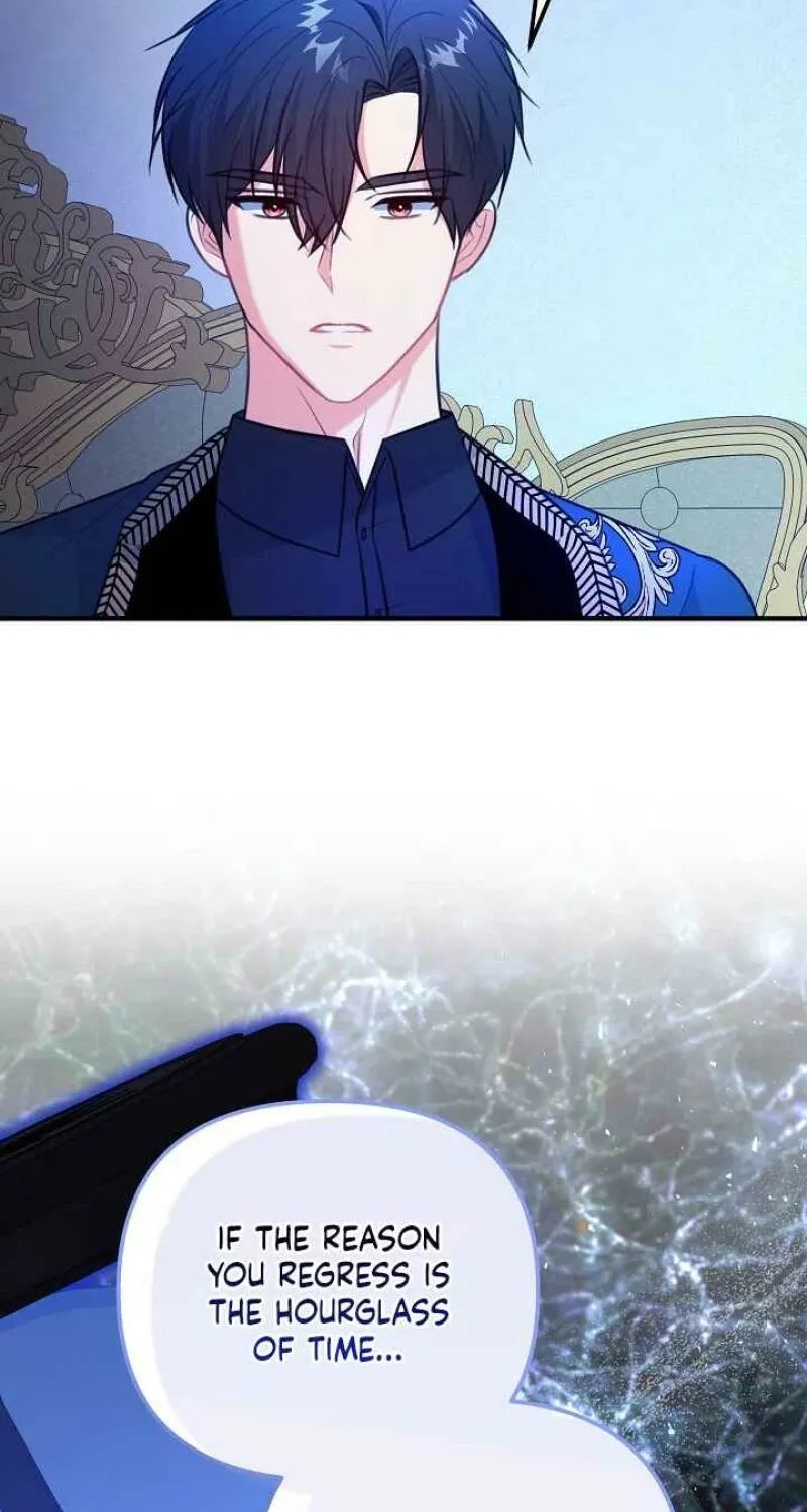 The reason why I am helping the villainous Duke Chapter 28 page 17 - 