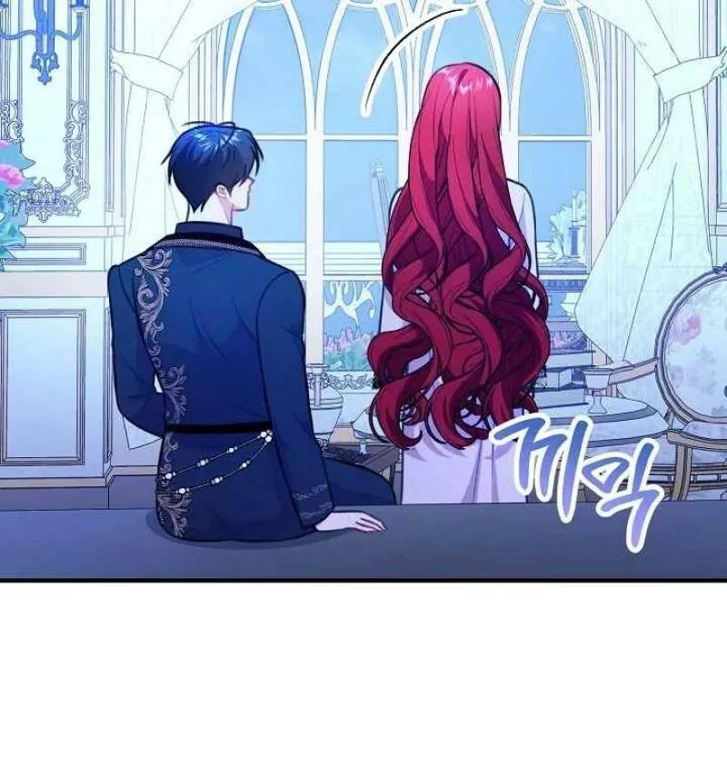 The reason why I am helping the villainous Duke Chapter 28 page 24 - 