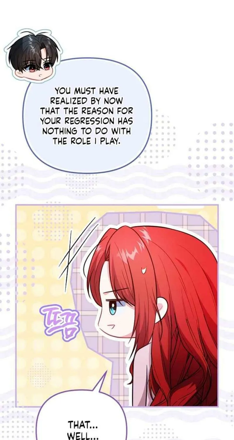 The reason why I am helping the villainous Duke Chapter 28 page 25 - 