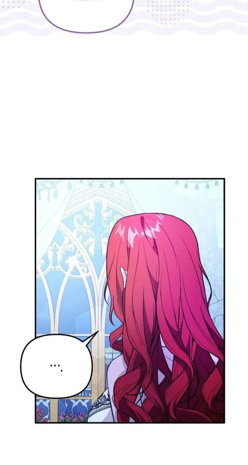 The reason why I am helping the villainous Duke Chapter 28 page 26 - 