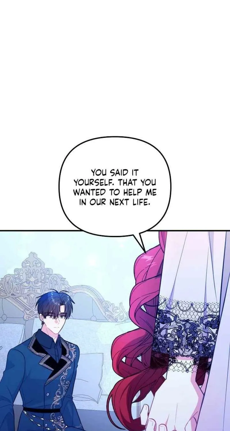 The reason why I am helping the villainous Duke Chapter 28 page 27 - 