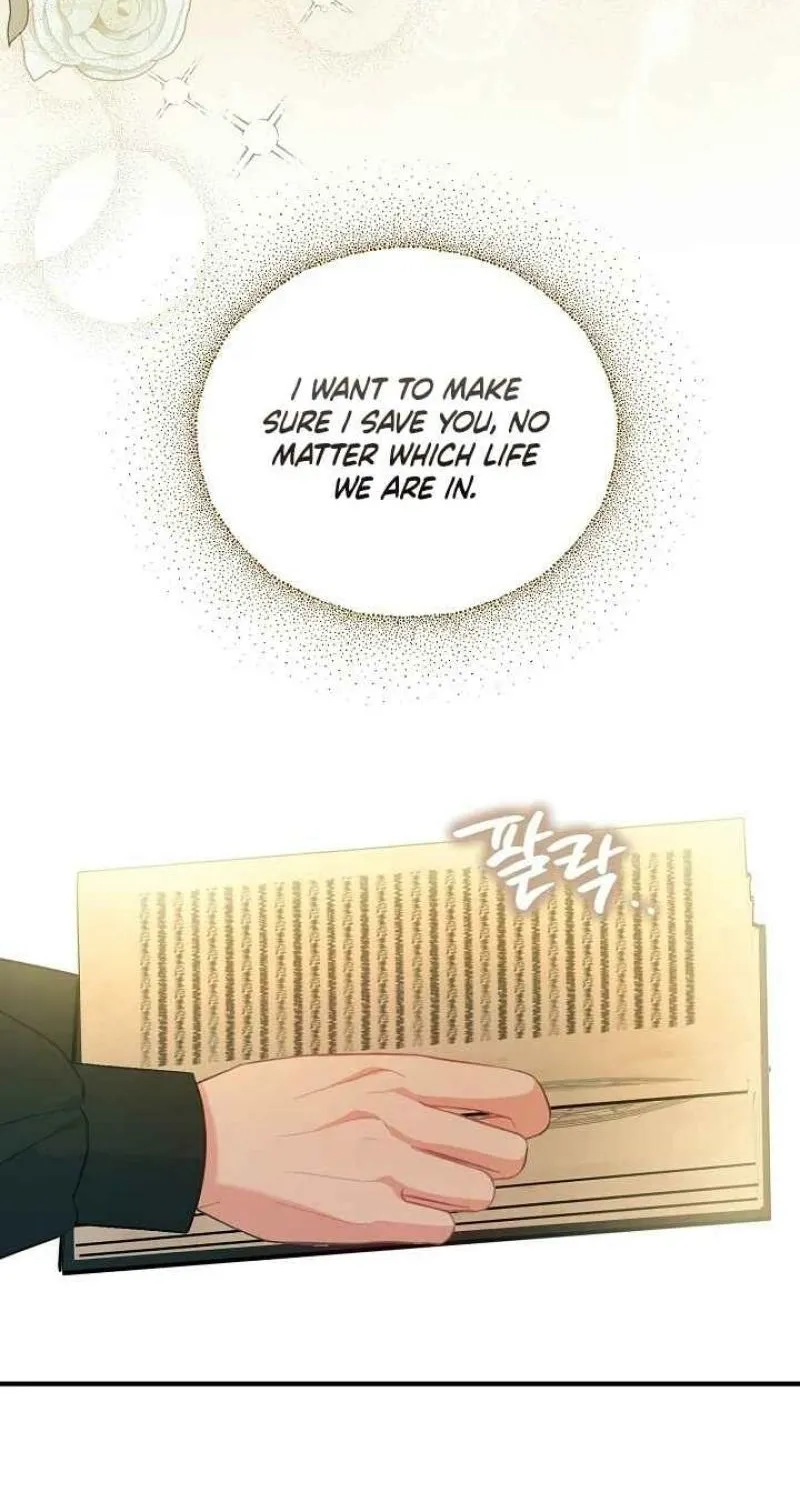 The reason why I am helping the villainous Duke Chapter 28 page 45 - 