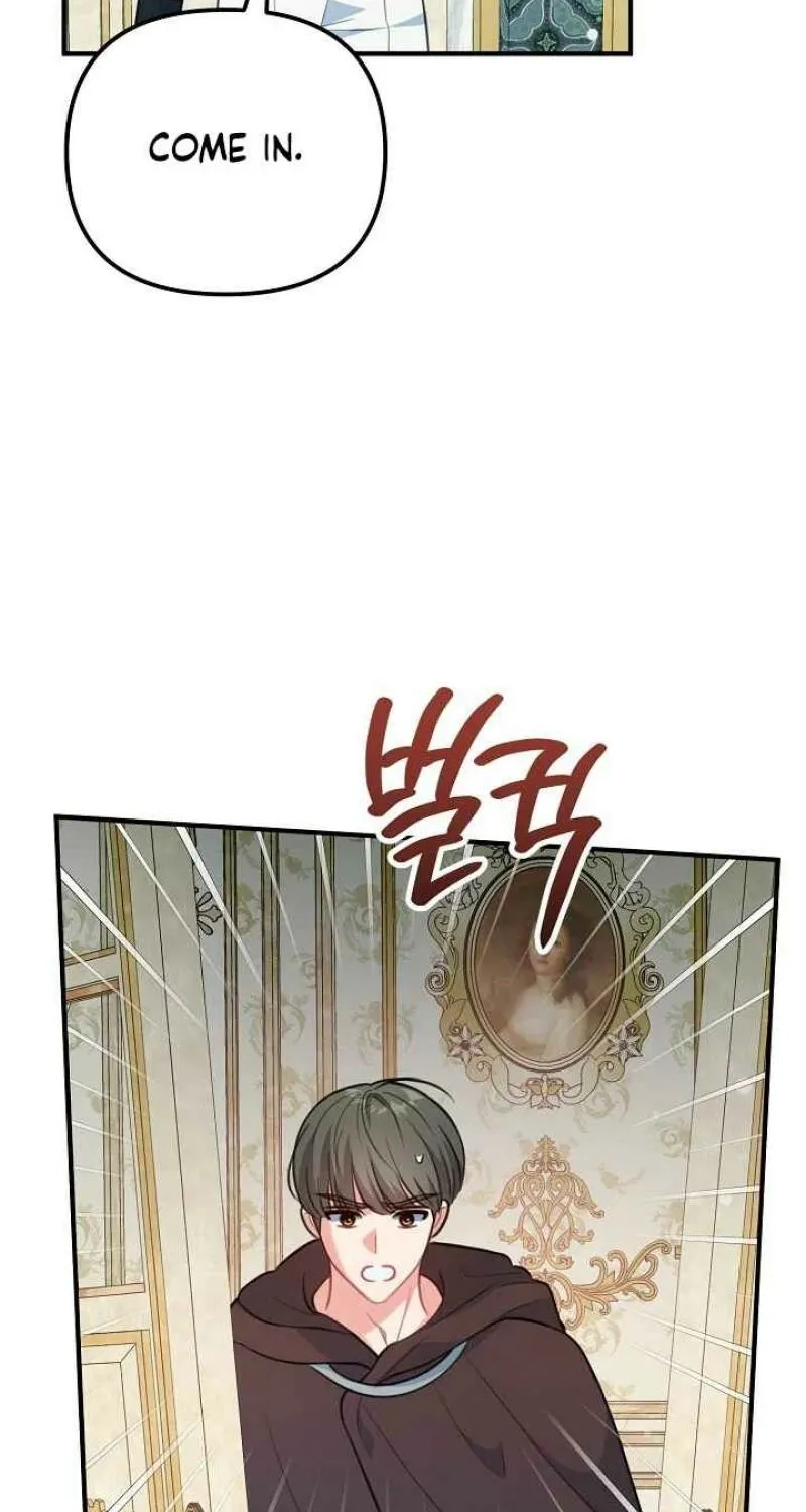 The reason why I am helping the villainous Duke Chapter 28 page 47 - 