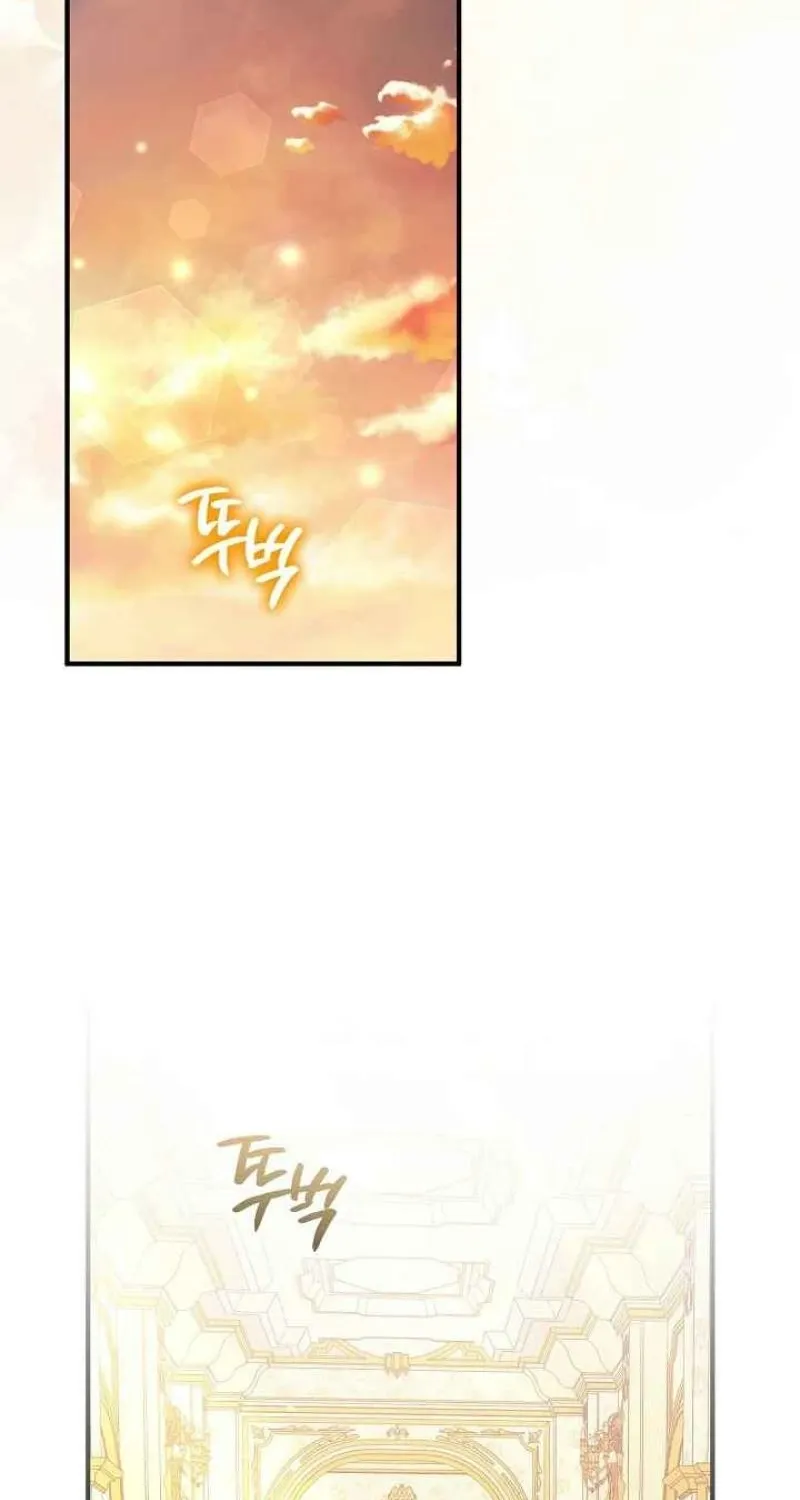 The reason why I am helping the villainous Duke Chapter 28 page 70 - 