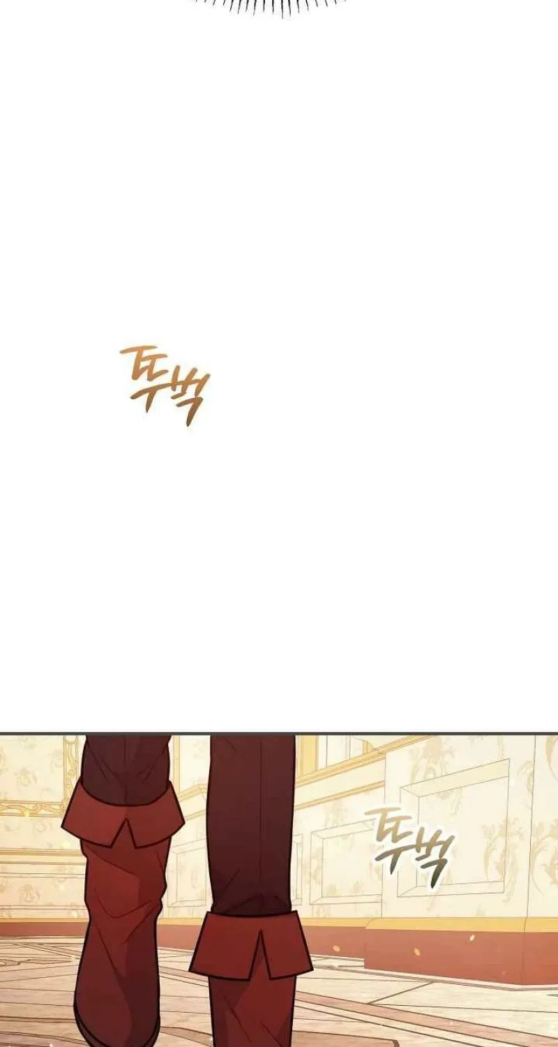 The reason why I am helping the villainous Duke Chapter 28 page 74 - 