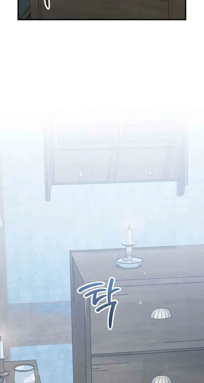 The reason why I am helping the villainous Duke Chapter 28 page 9 - 