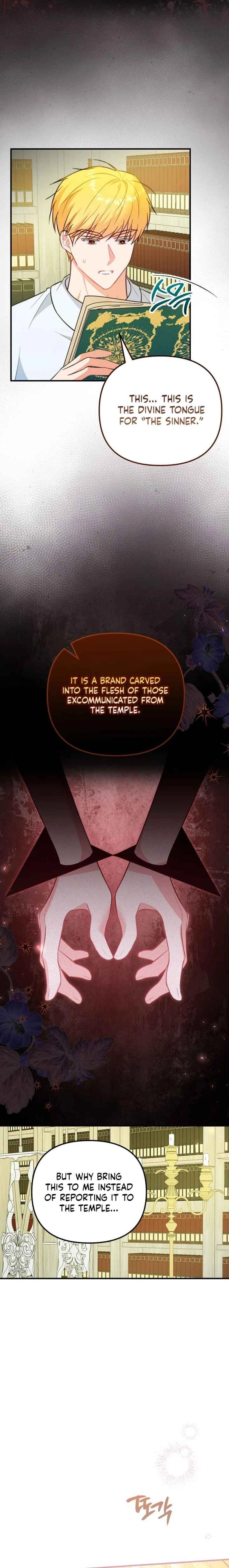 The reason why I am helping the villainous Duke Chapter 29 page 14 - 