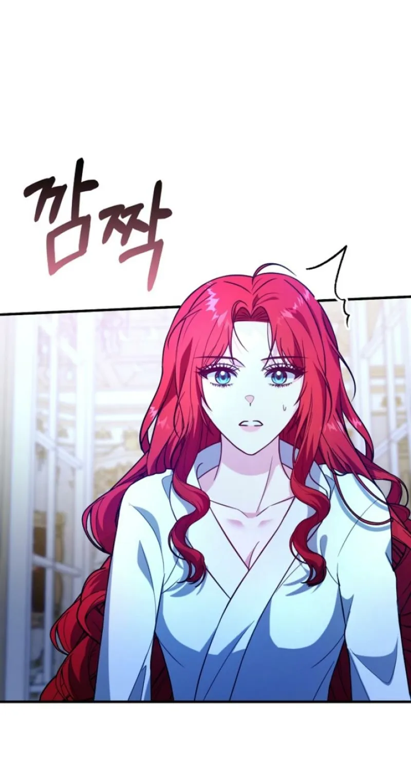 The reason why I am helping the villainous Duke Chapter 3 page 29 - 