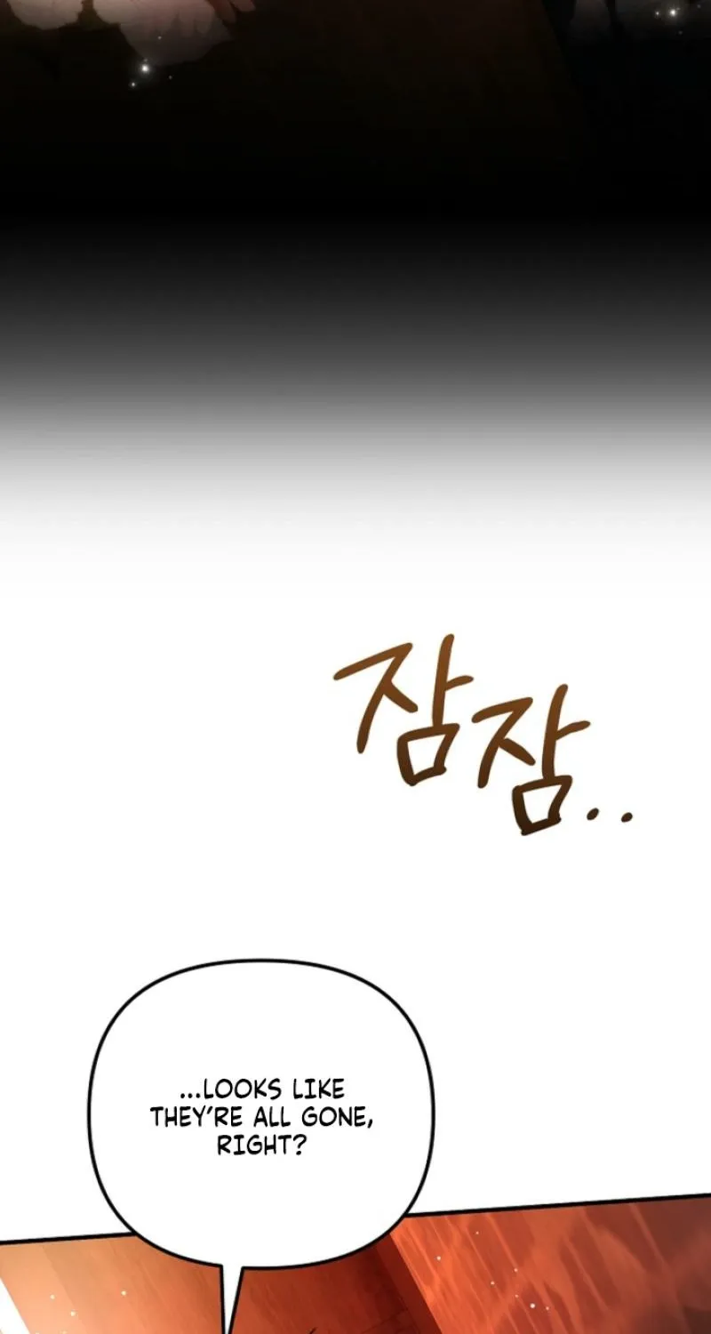 The reason why I am helping the villainous Duke Chapter 3 page 4 - 