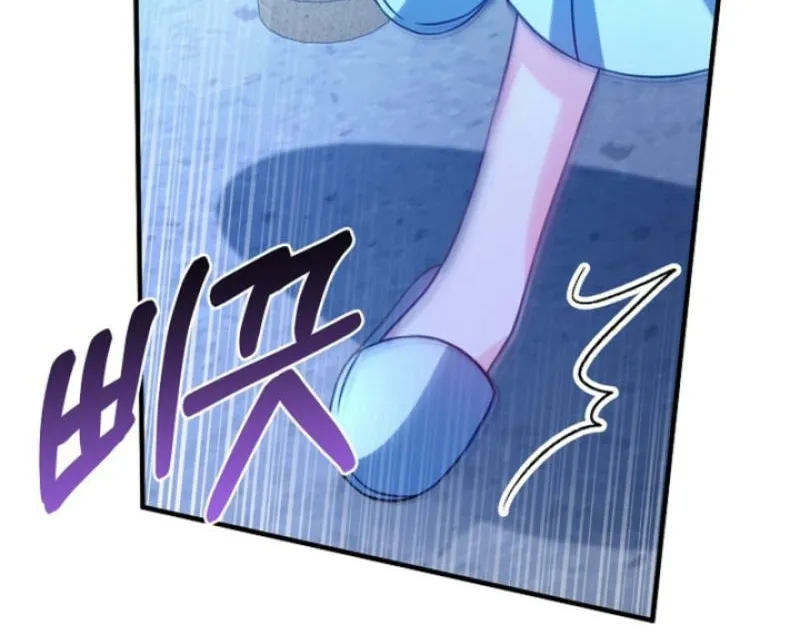 The reason why I am helping the villainous Duke Chapter 3 page 40 - 