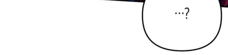 The reason why I am helping the villainous Duke Chapter 3 page 45 - 