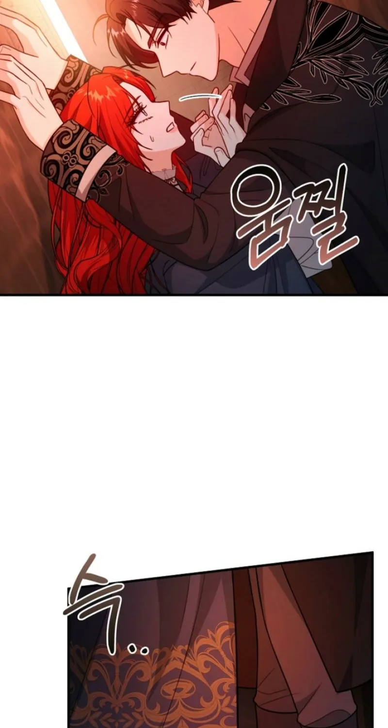 The reason why I am helping the villainous Duke Chapter 3 page 6 - 