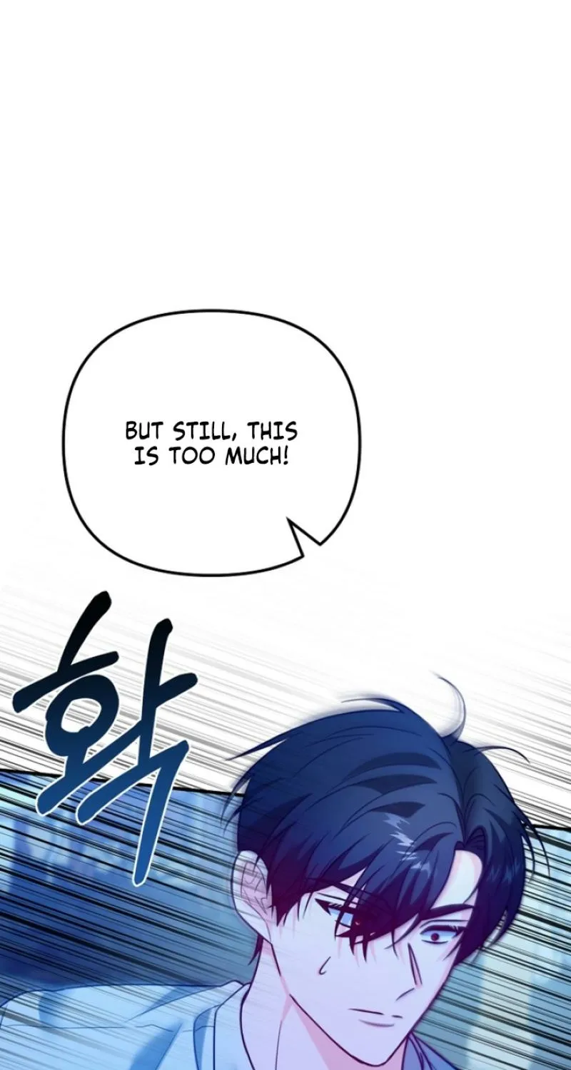 The reason why I am helping the villainous Duke Chapter 3 page 52 - 