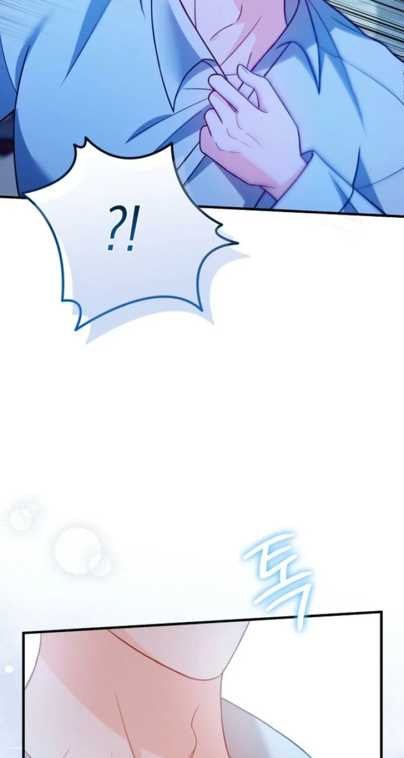 The reason why I am helping the villainous Duke Chapter 3 page 53 - 