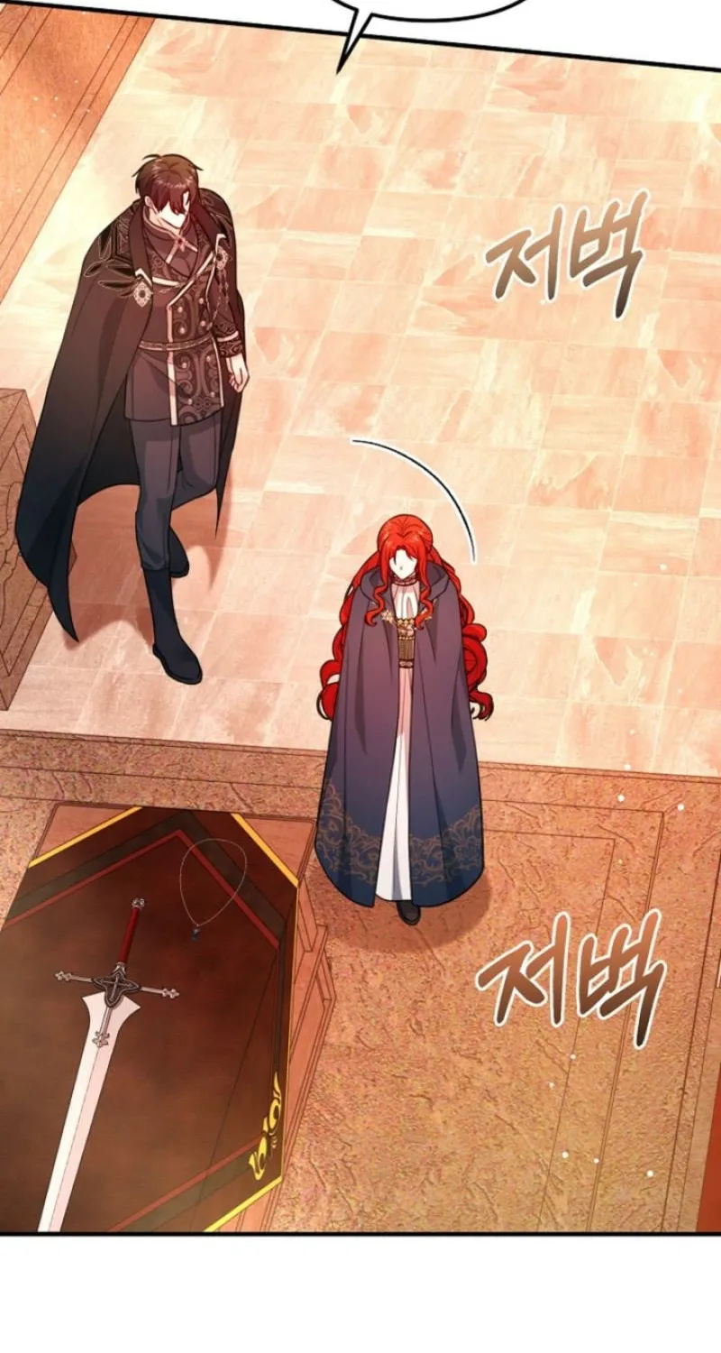 The reason why I am helping the villainous Duke Chapter 3 page 8 - 