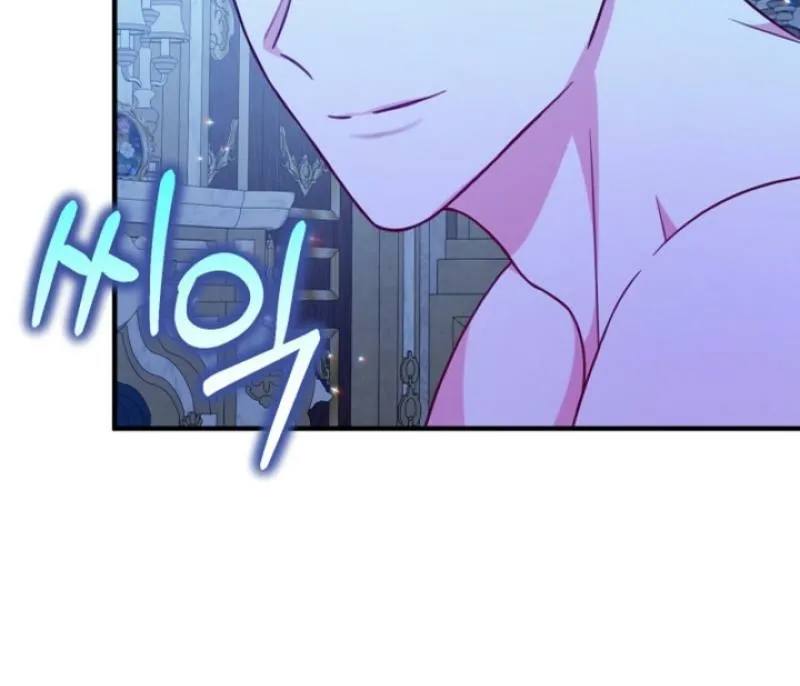 The reason why I am helping the villainous Duke Chapter 3 page 75 - 