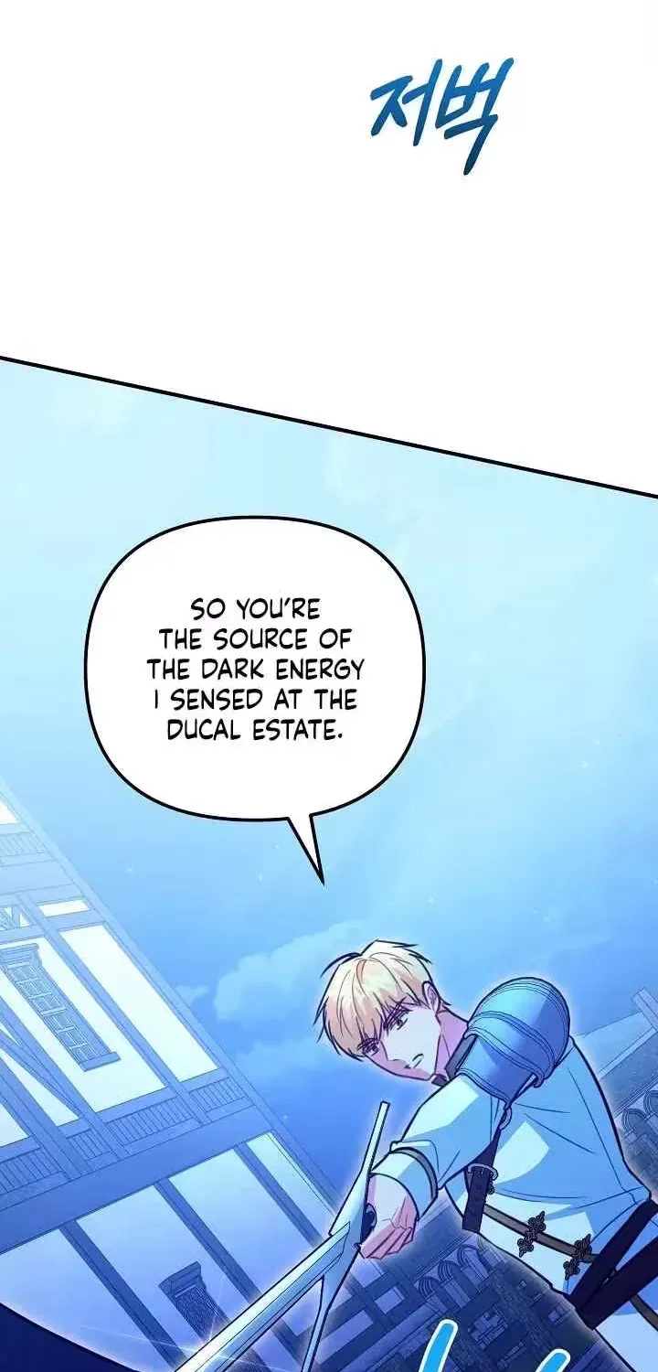 The reason why I am helping the villainous Duke Chapter 32 page 46 - 