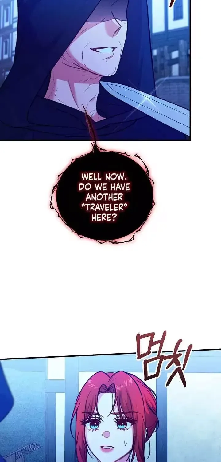 The reason why I am helping the villainous Duke Chapter 32 page 48 - 