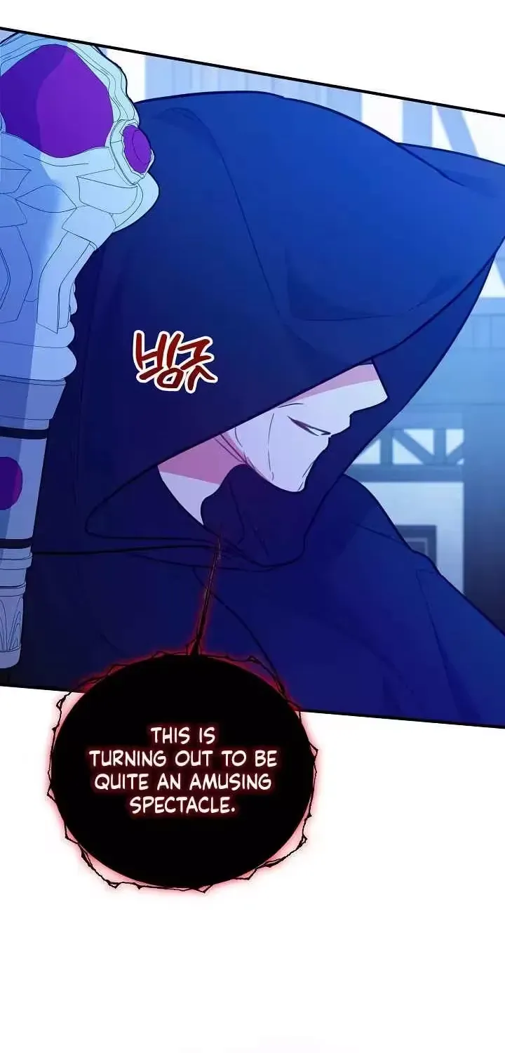 The reason why I am helping the villainous Duke Chapter 32 page 58 - 